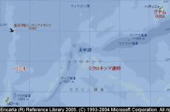 インディアナポリス沈没場所