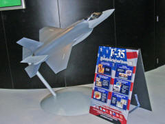 統合戦闘機(Joint Strike Fighter)F-35