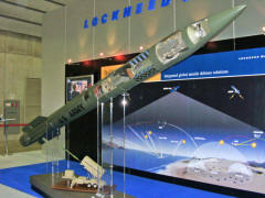 弾道ミサイル防御システム