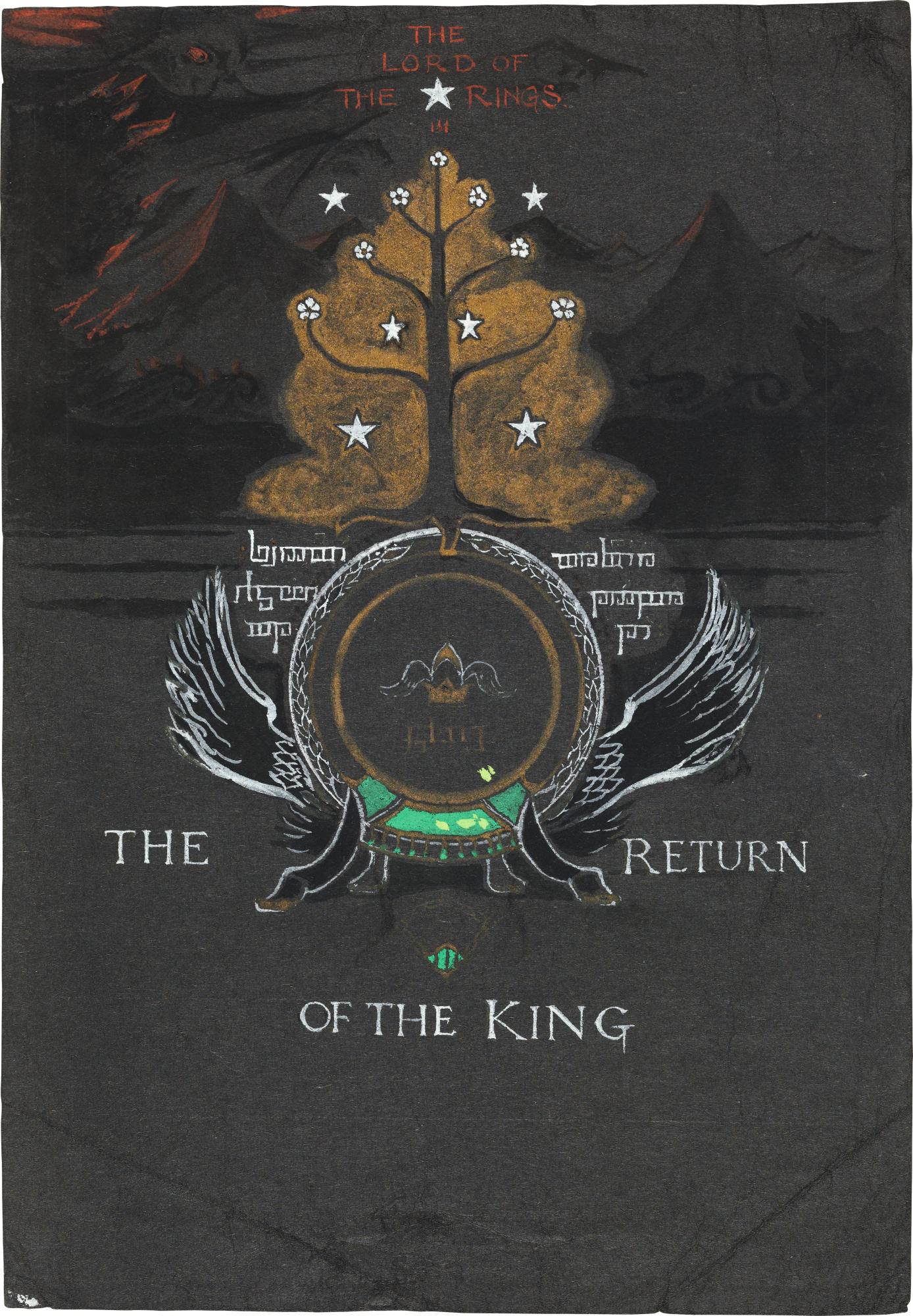 トールキンがデザインした『王の帰還』のカバー・イラスト