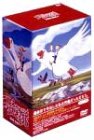 ニルスのふしぎな旅 TVシリーズ DVD-BOX1