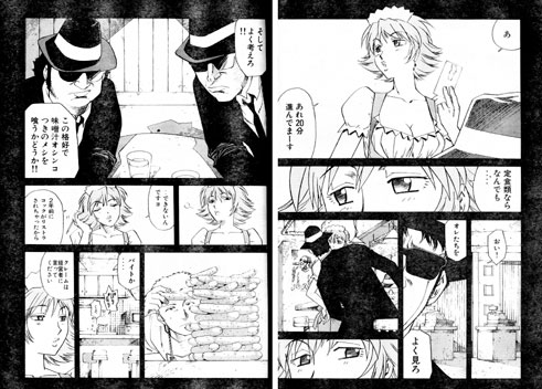 殺人者たち The Killers